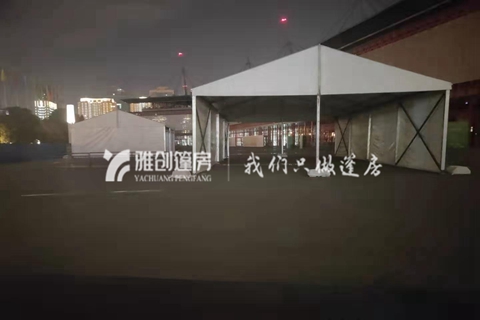 鄭州雅創(chuàng)篷房專注篷房制造是您的不二選擇