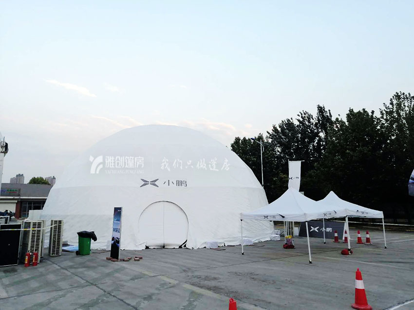 南陽(yáng)-三門(mén)峽篷房租賃公司如何打造高端大氣的圓形篷房？