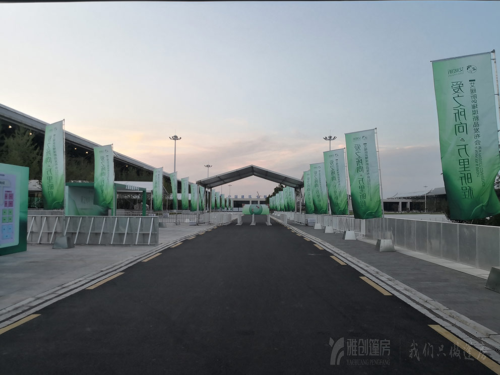 品牌新品發(fā)布會(huì)現(xiàn)場使用了鄭州篷房租賃廠家提供的篷房