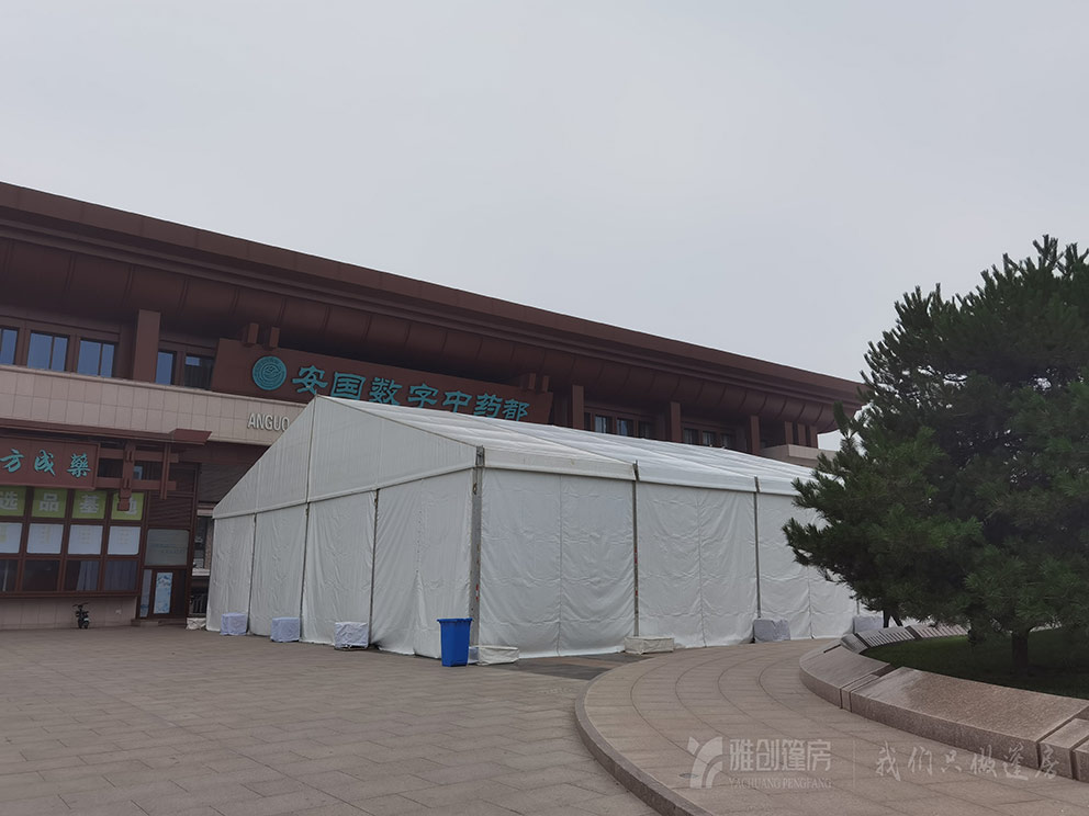 安陽篷房租賃廠家奔赴安國市搭建展銷會(huì)篷房