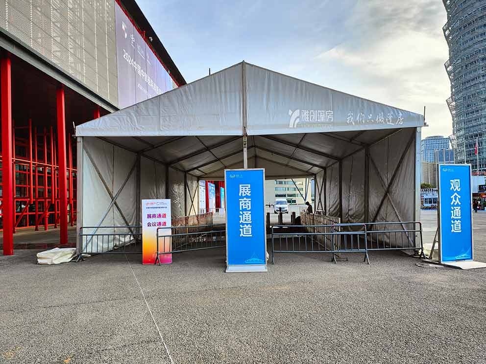 漯河篷房租賃公司搭建會展中心展銷會篷房