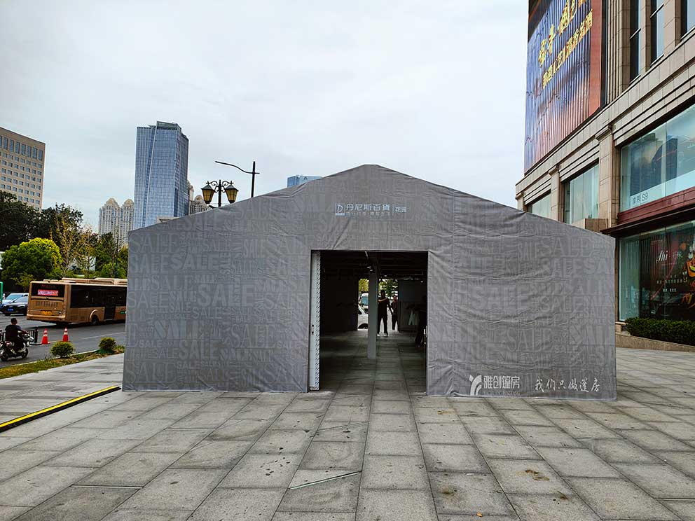 安陽(yáng)篷房出租可以搭建室外臨時(shí)特賣展篷