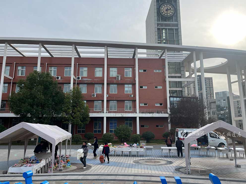 鄭州篷房出租公司助力校園職業(yè)技能大賽活動