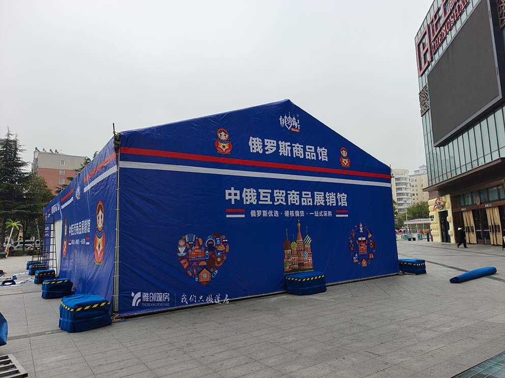 安陽(yáng)篷房租賃搭建臨時(shí)彩繪展銷會(huì)篷房現(xiàn)場(chǎng)