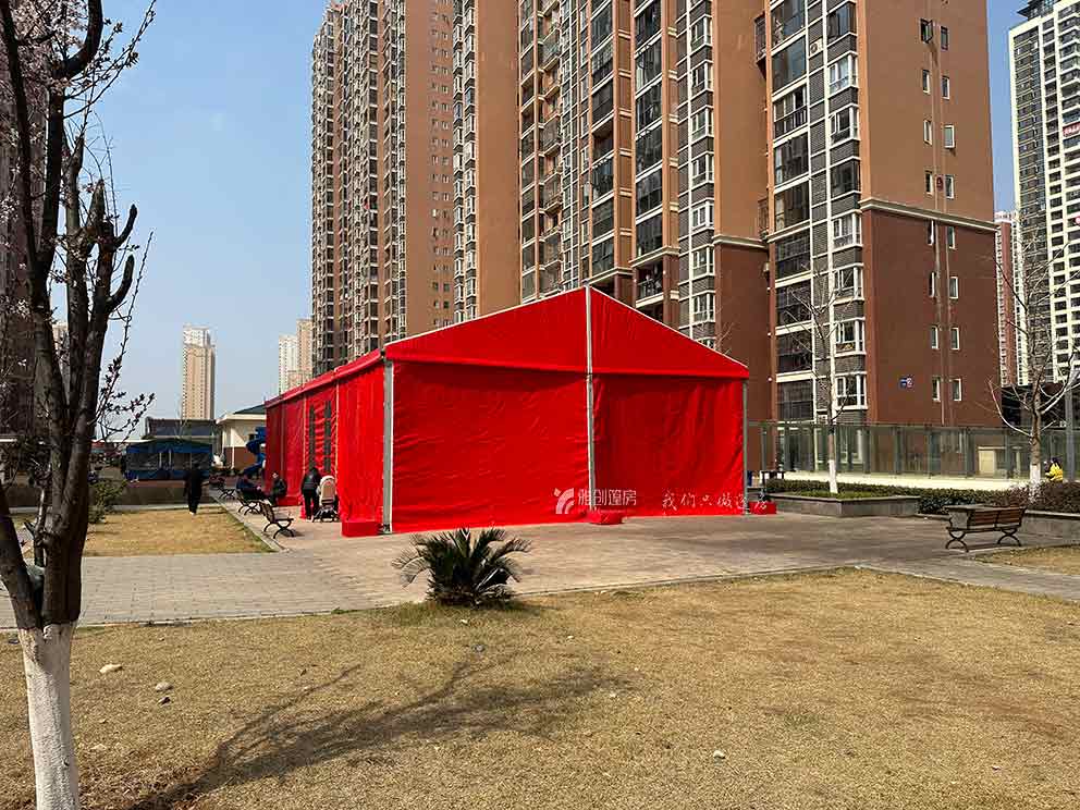 鄭州篷房廠家搭建婚禮篷房