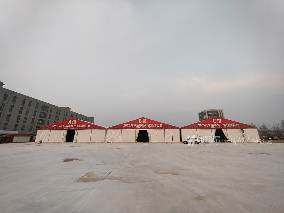 鄭州篷房廠家助力搭建中牟汽配展會篷房