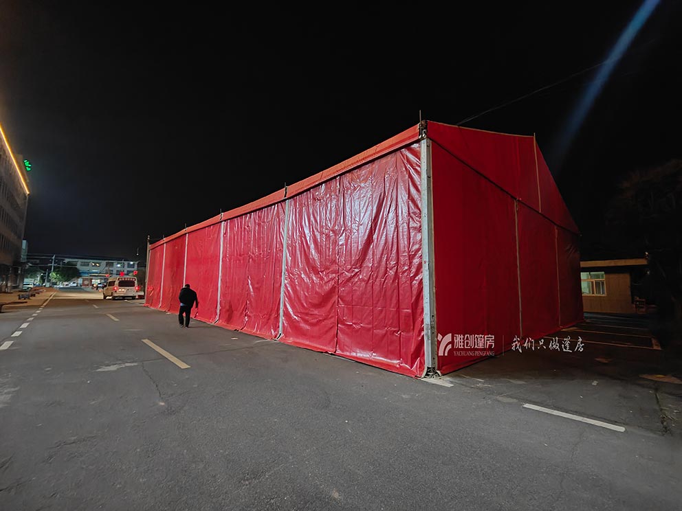 雅創(chuàng)10.112.jpg