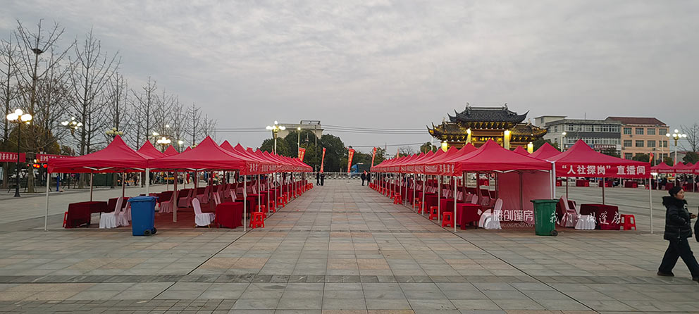 雅創(chuàng)6.jpg